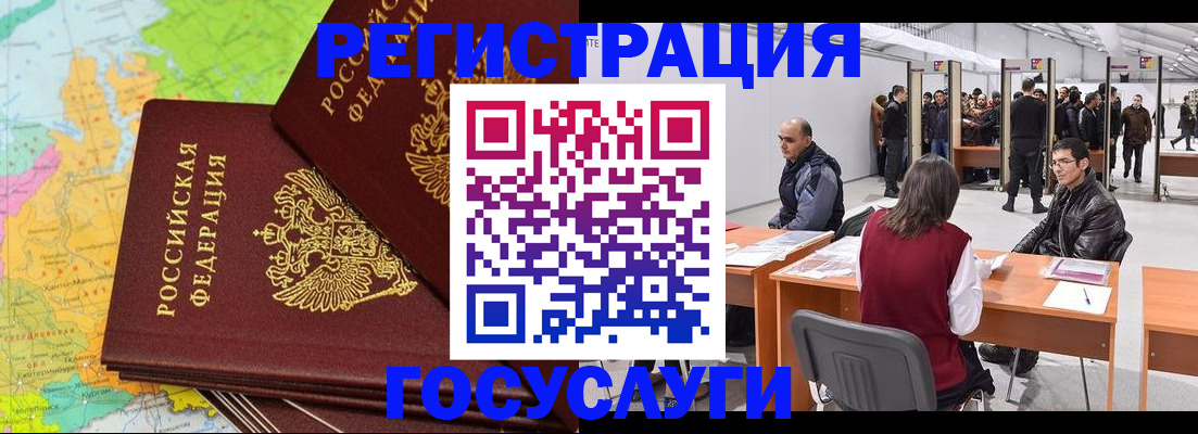 форма 3 в Нязепетровске