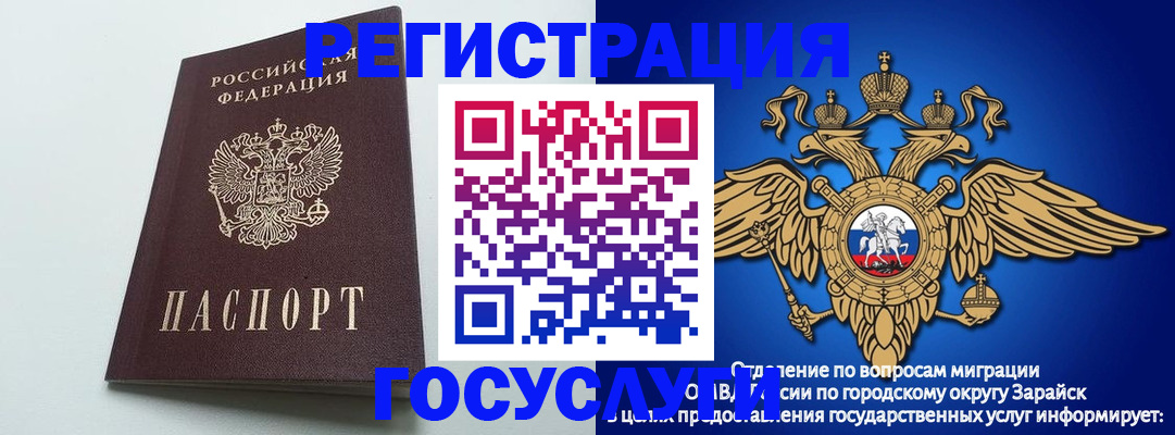 форма 3 в Нязепетровске